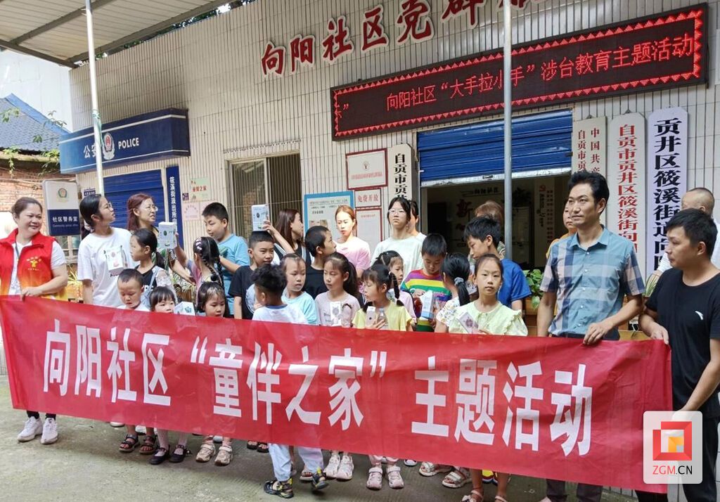 QQ圖片20230624163811.jpg