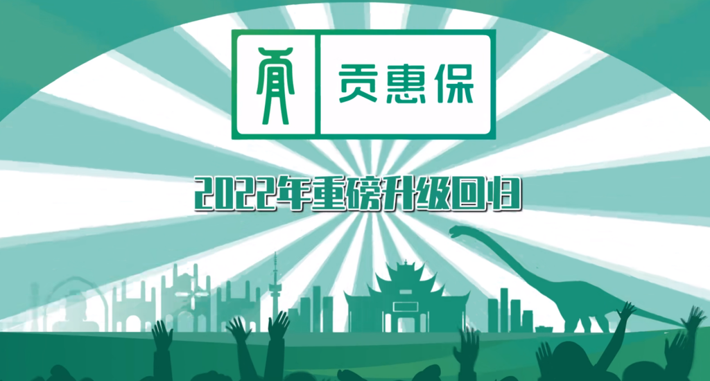 圖片6.png