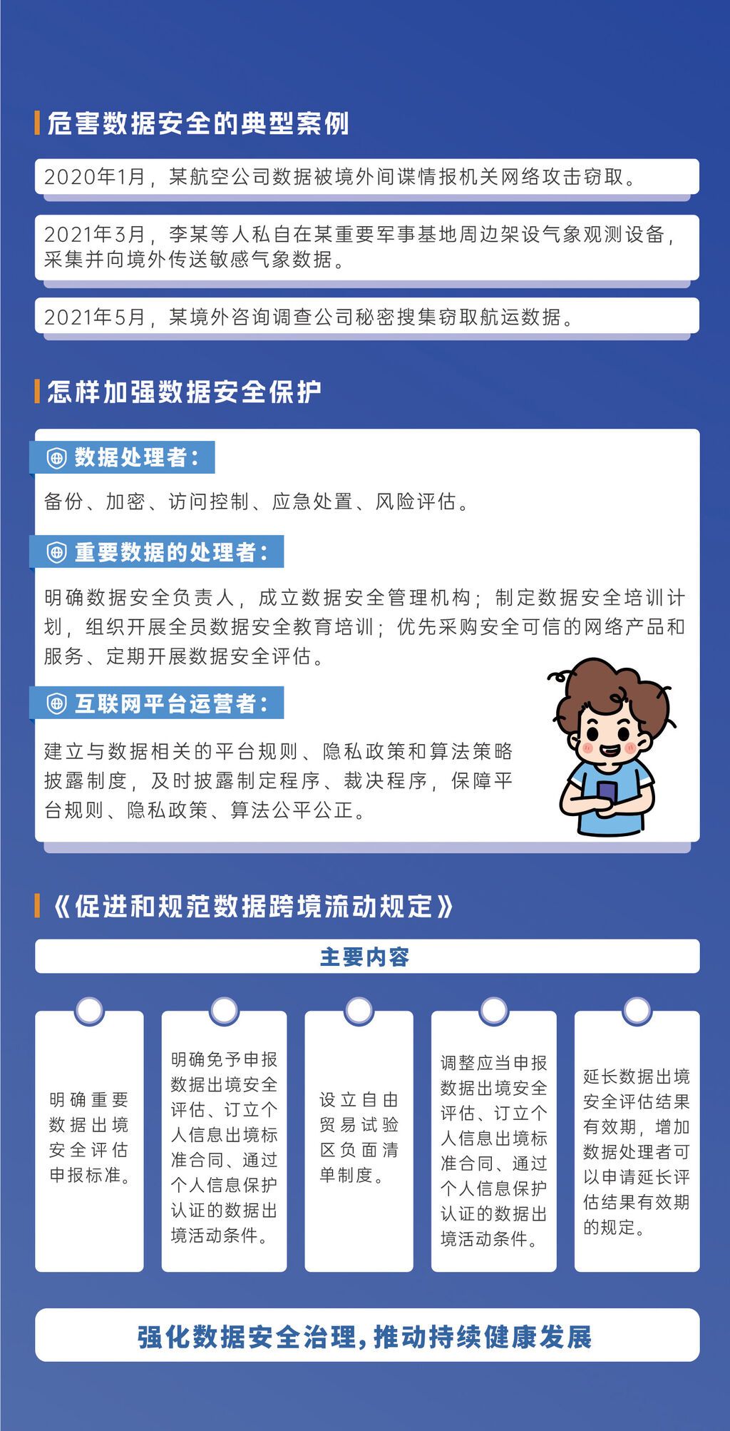 06.jpg