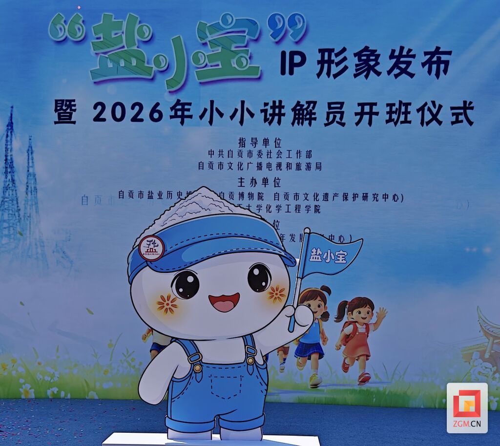 微信图片_20260713115142_641_38.jpg
