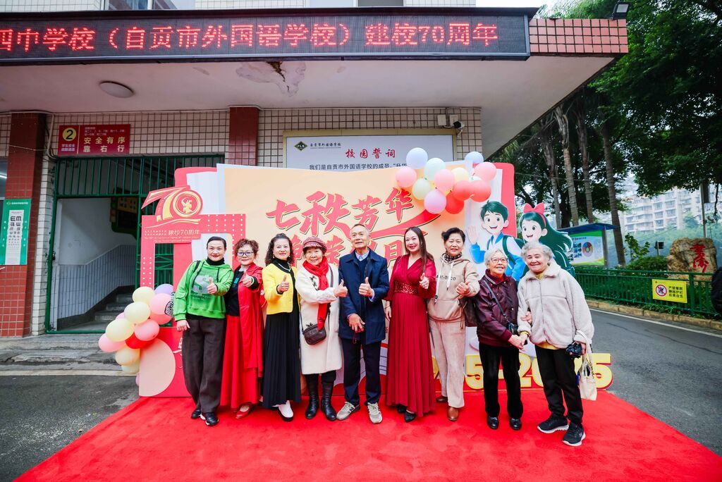 校友返校 记者 宋姿熠 摄.jpg