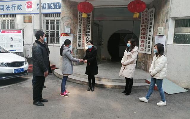 图片21.png