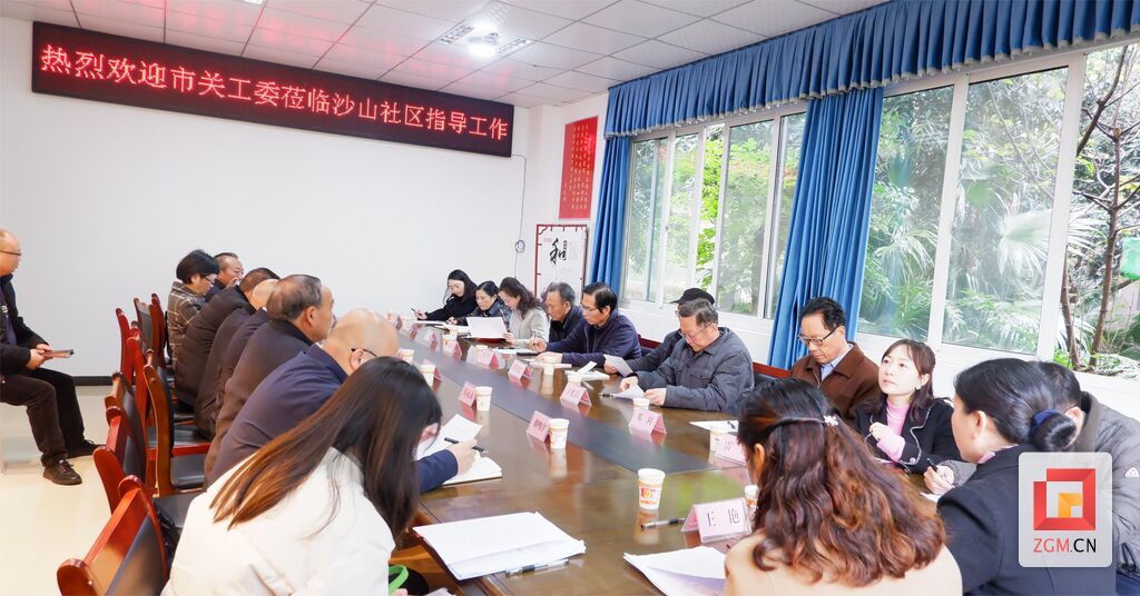 微信图片_20231206212507.jpg