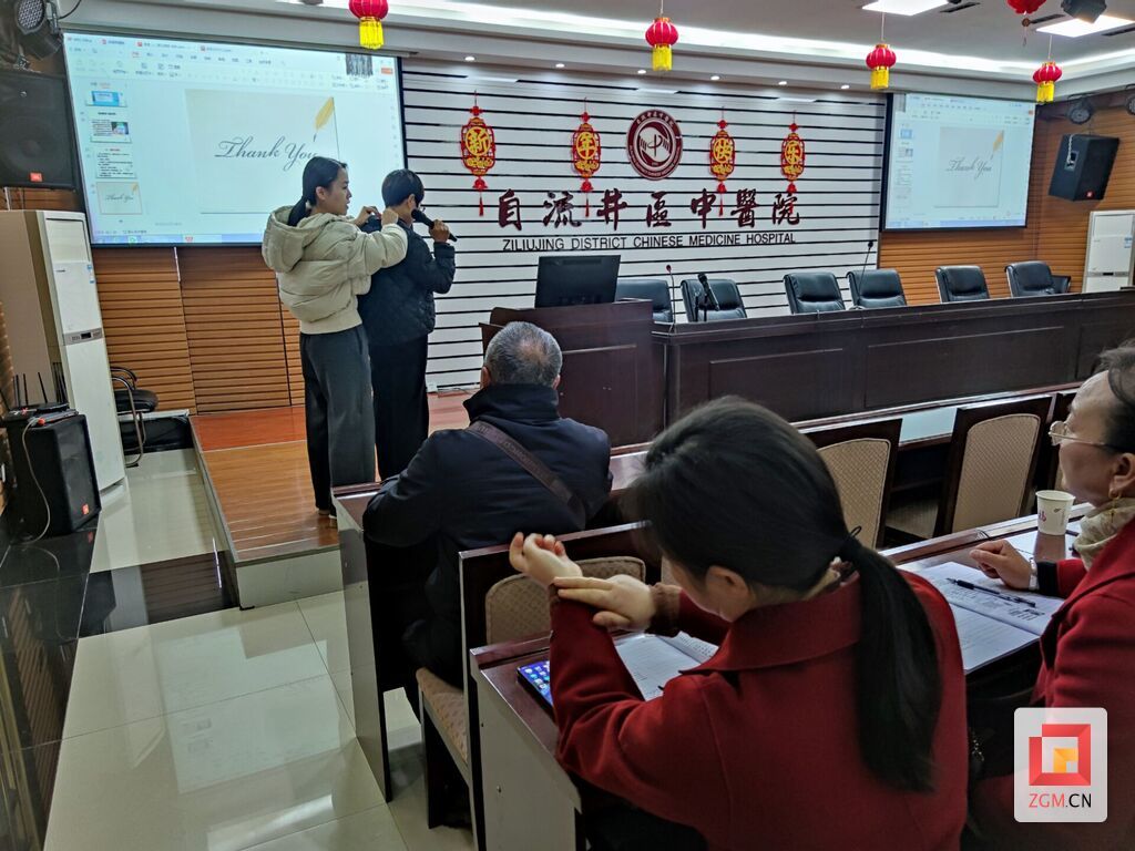 微信圖片_20240307202305.jpg