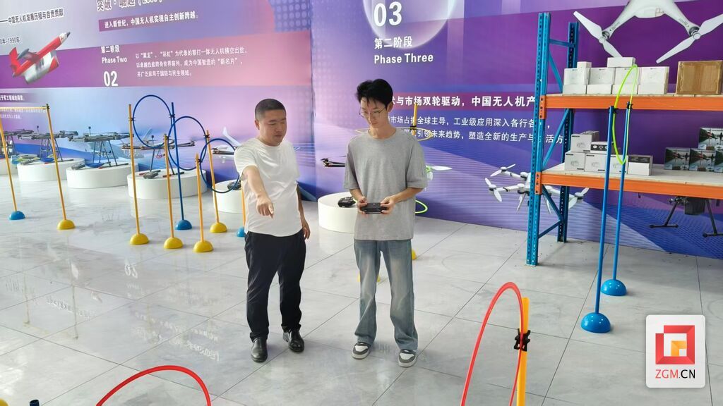 微信图片_20260903153000_136_139.jpg