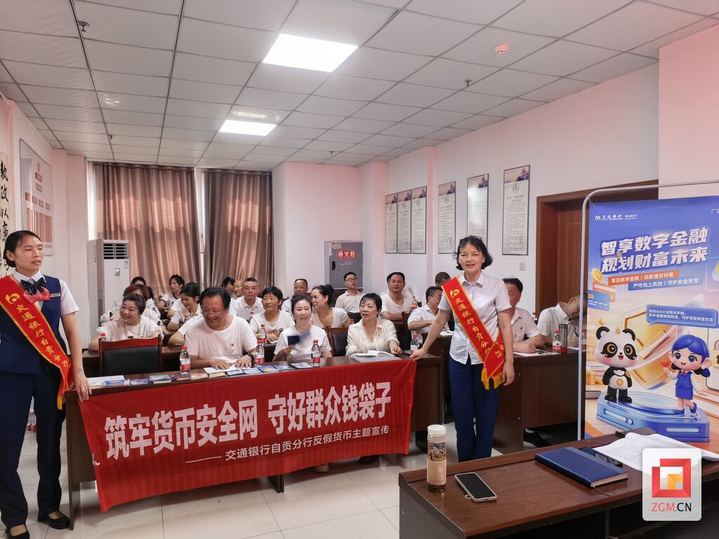微信图片_2026-07-16_102615_424.jpg