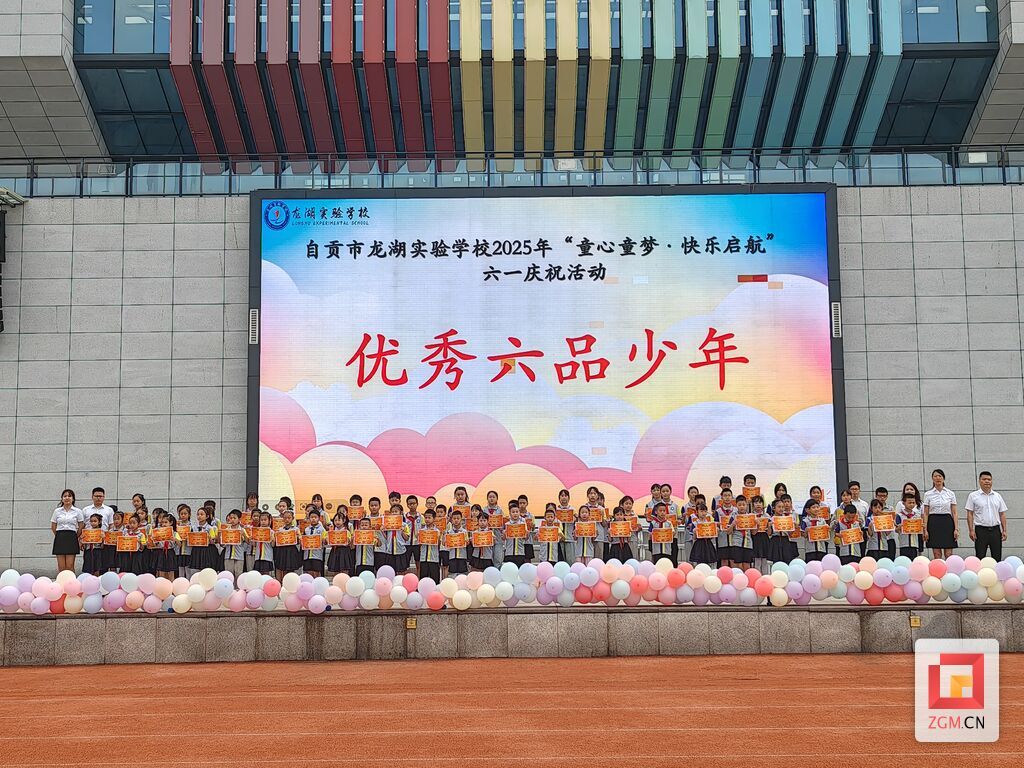 微信图片_20250530152043.jpg