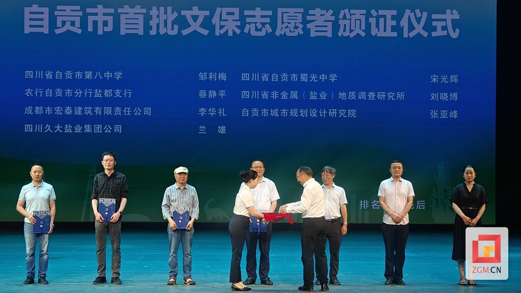 微信圖片_20250515161724.jpg