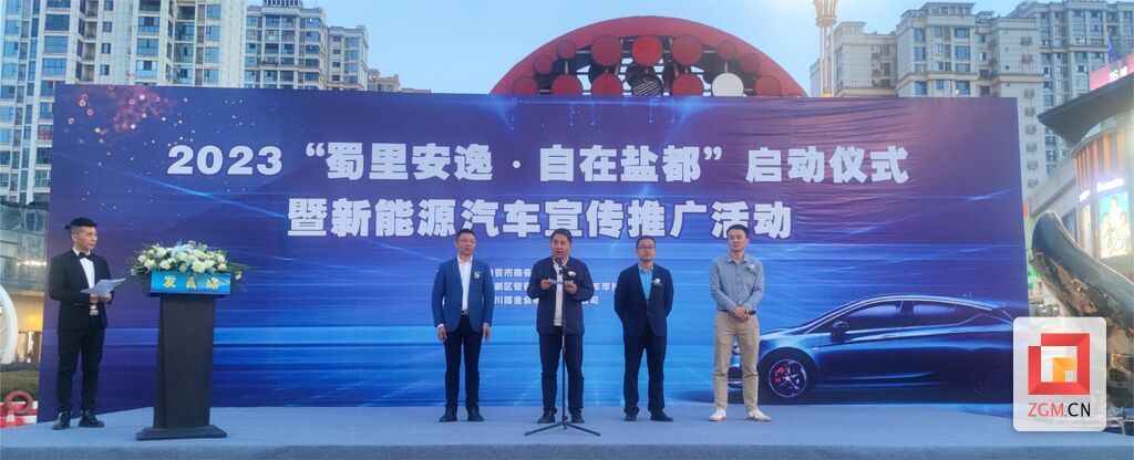 QQ圖片20230429202130.jpg