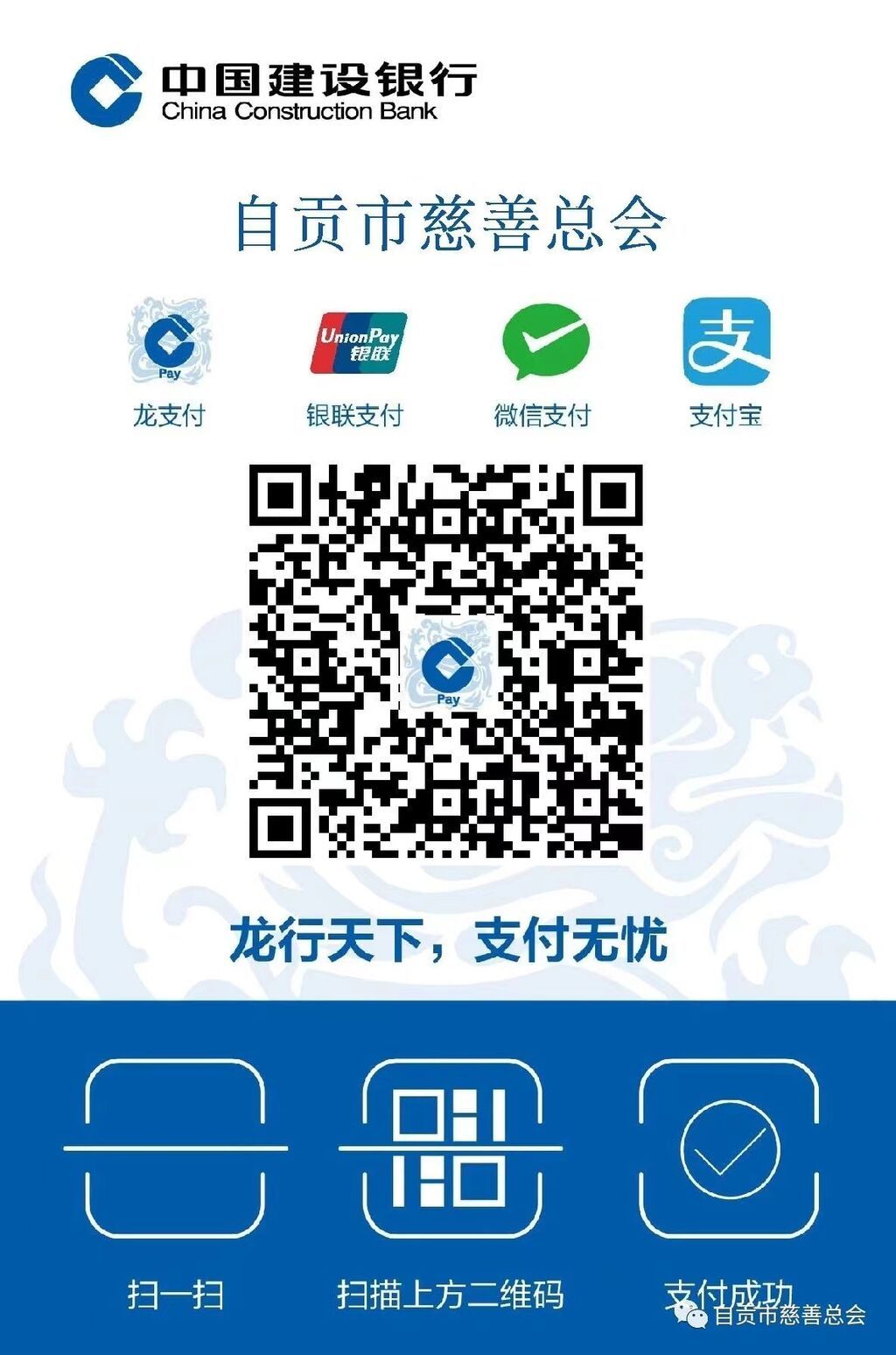微信圖片_20220906162155.jpg