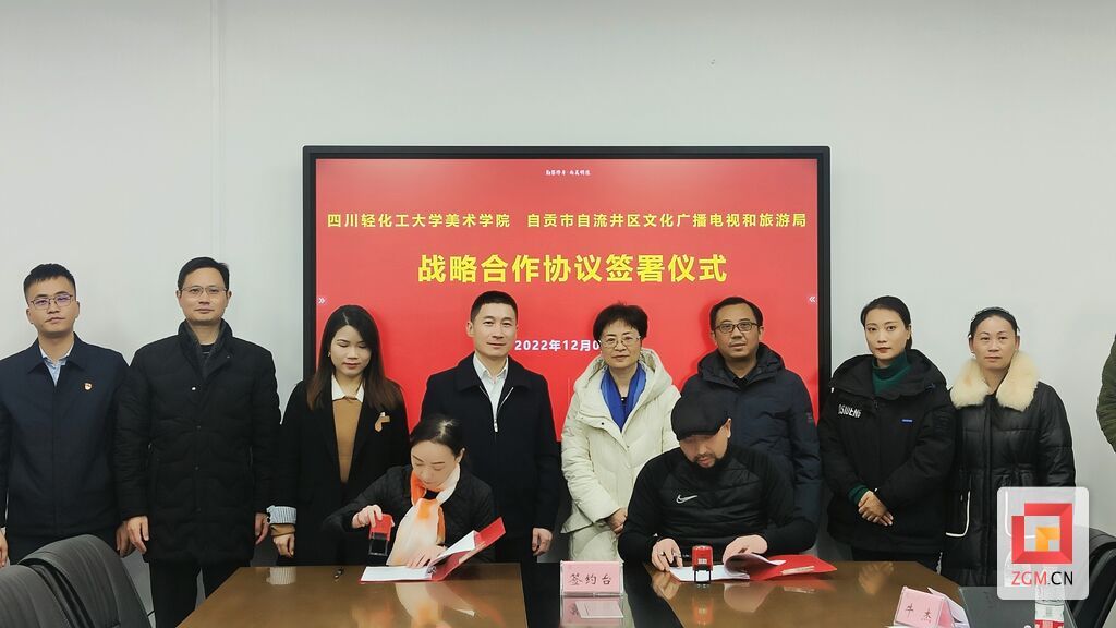 微信圖片_20221202203300.jpg