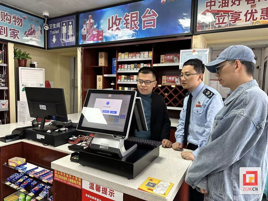 微信图片_20260914101830_89_140.jpg