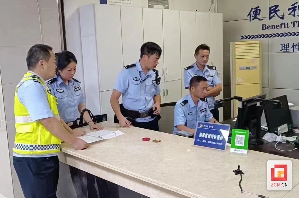 微信图片_20230815135504.jpg