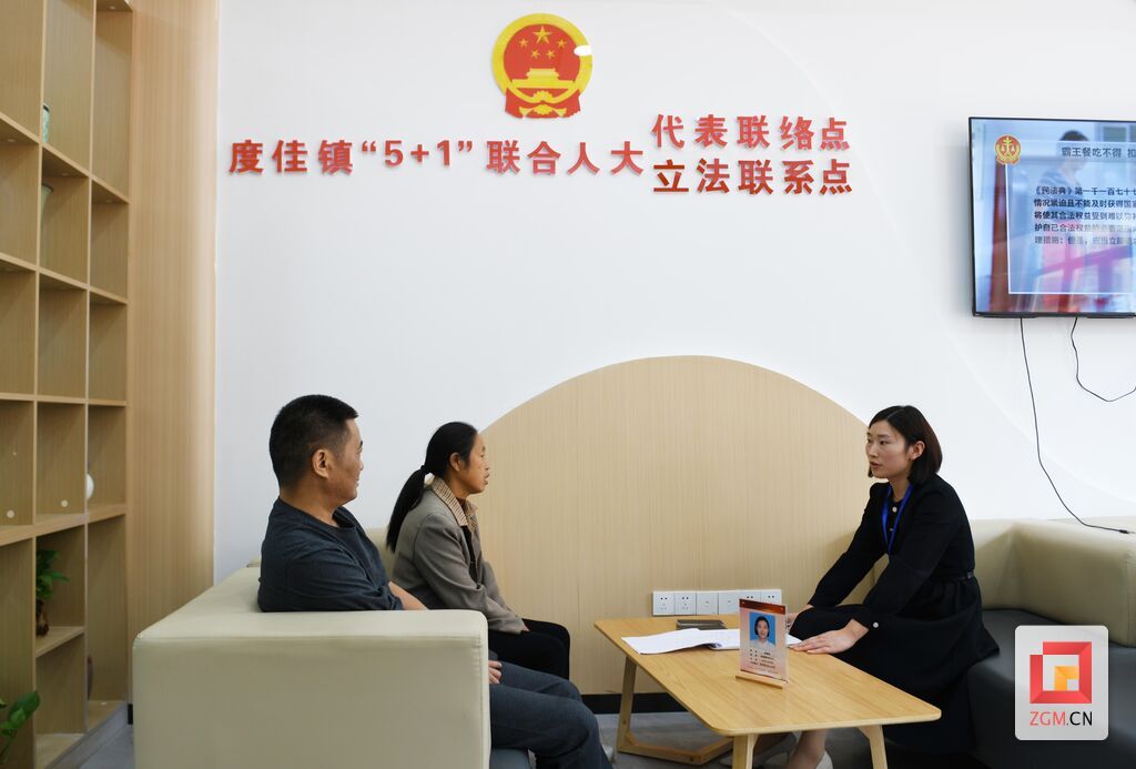 微信图片_20240308112044.jpg
