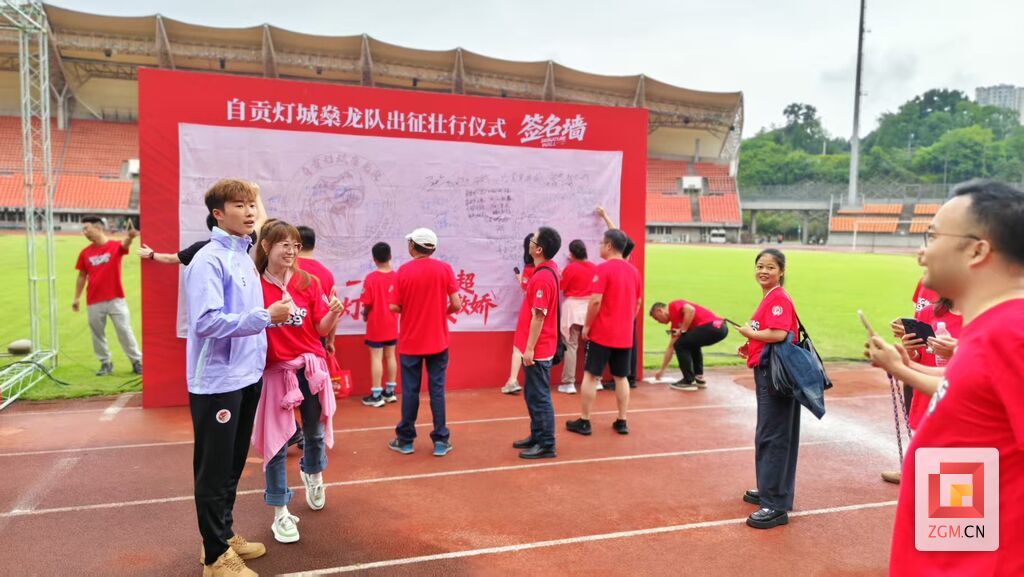 微信图片_20250926170805_128_248.jpg