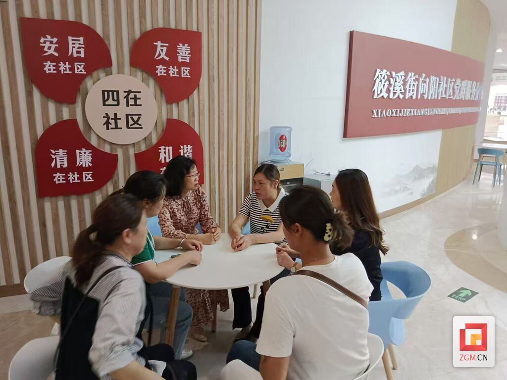 微信图片_20250627161820.jpg