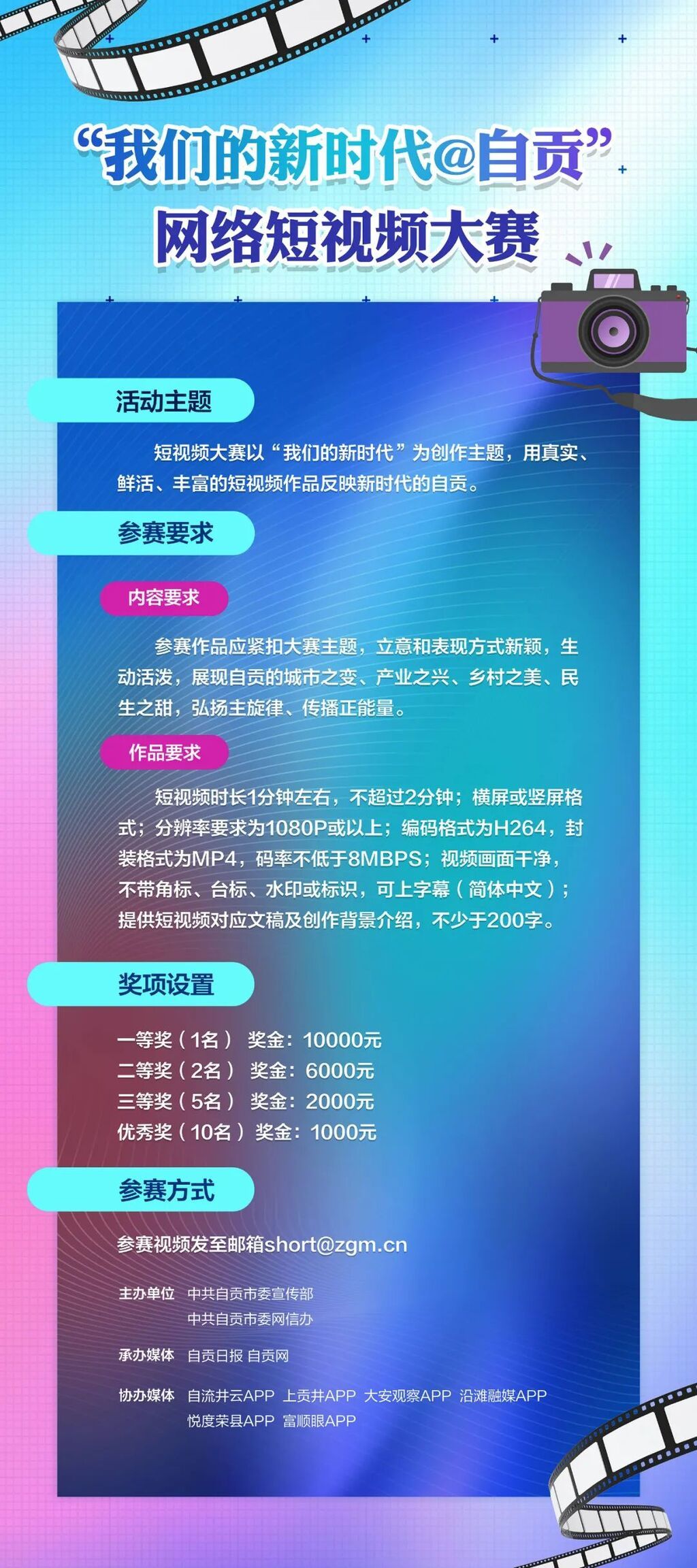 微信圖片_20220428172143.jpg