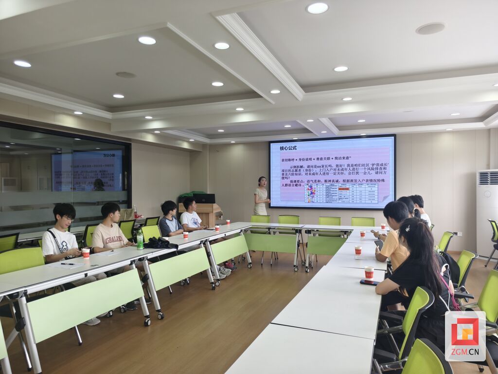 微信图片_20250907164358.jpg