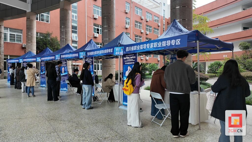 职业指导专区 (2).jpg