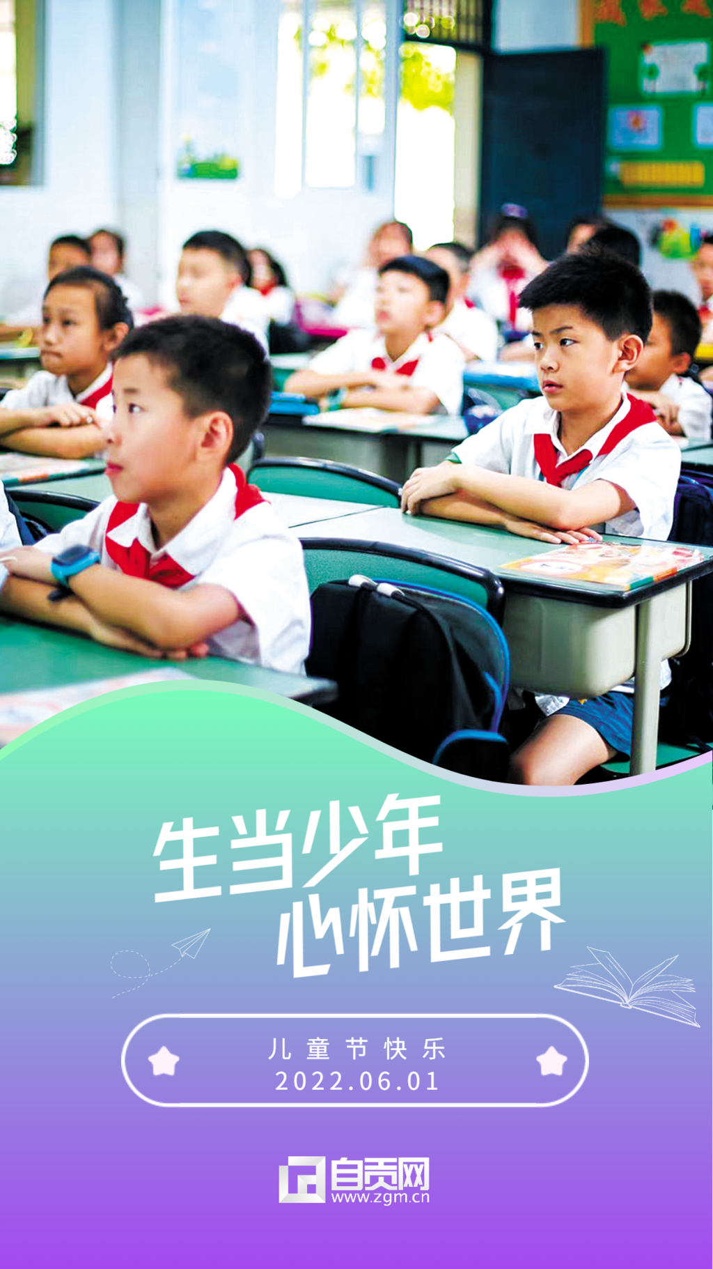 稿定設(shè)計(jì)-5.png