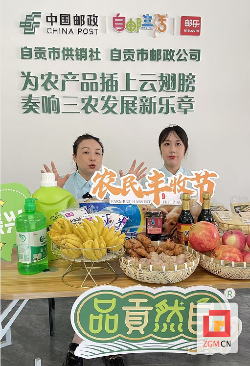 微信圖片_20251016100132_9_27.png