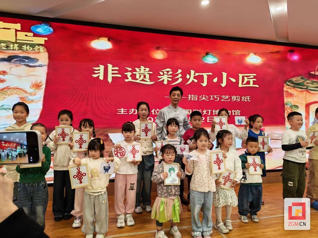 微信图片_2026-05-06_180031_166.jpg