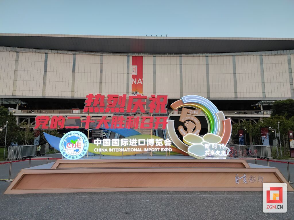 微信圖片_20221025161739.jpg
