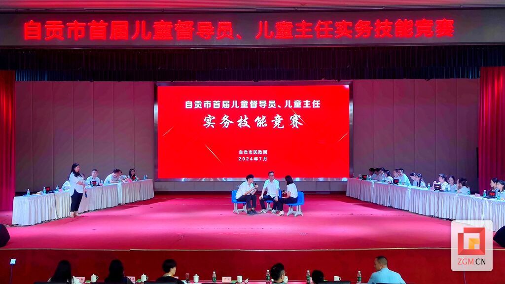微信圖片_20240711160842.jpg