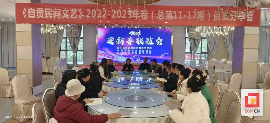 QQ圖片20231227155504.jpg