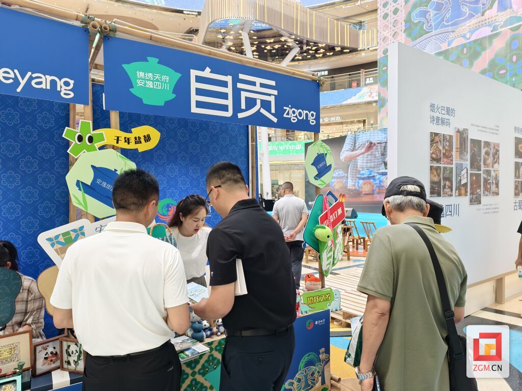 微信圖片_2025-07-04_214418_026.jpg