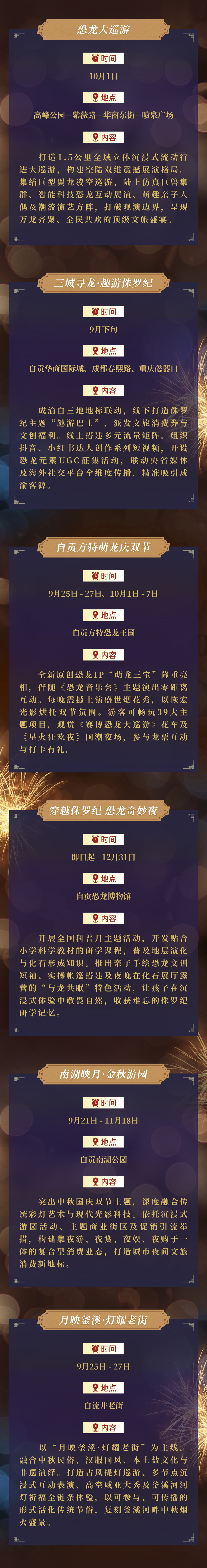 布拉格.png