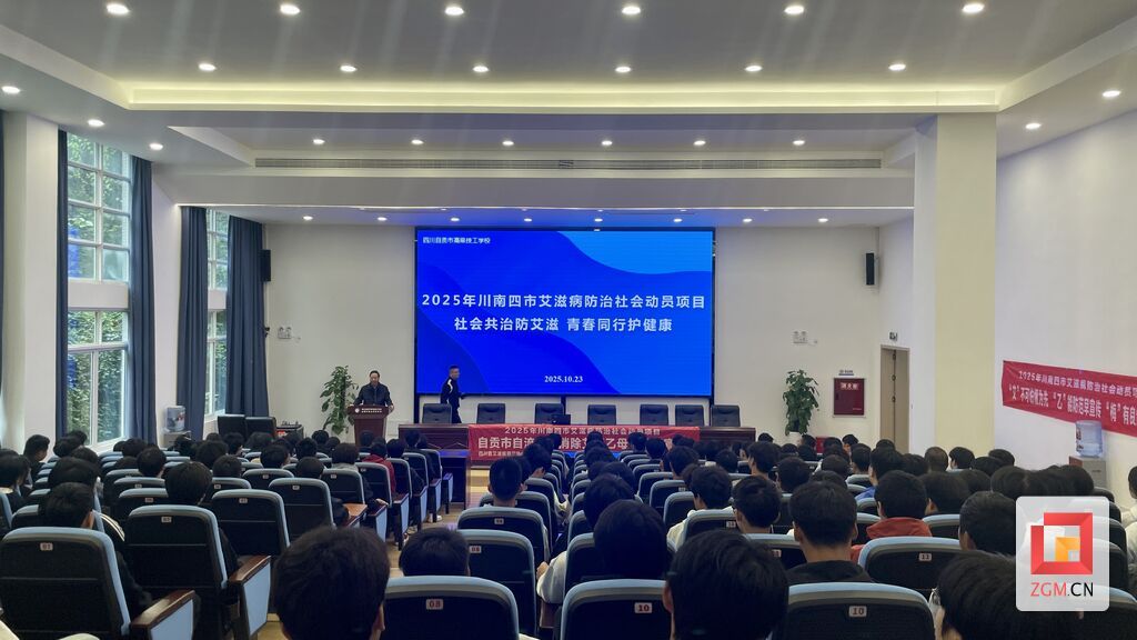 微信图片_20251023230207.jpg