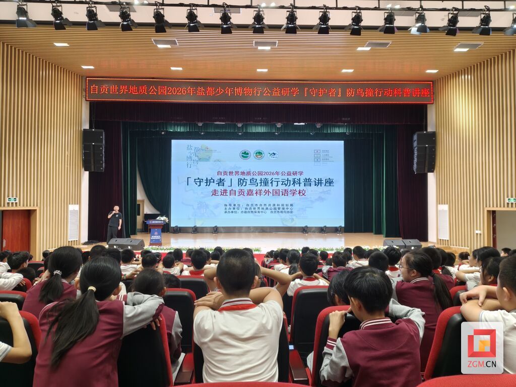 微信图片_20261023105716_1923_59.jpg