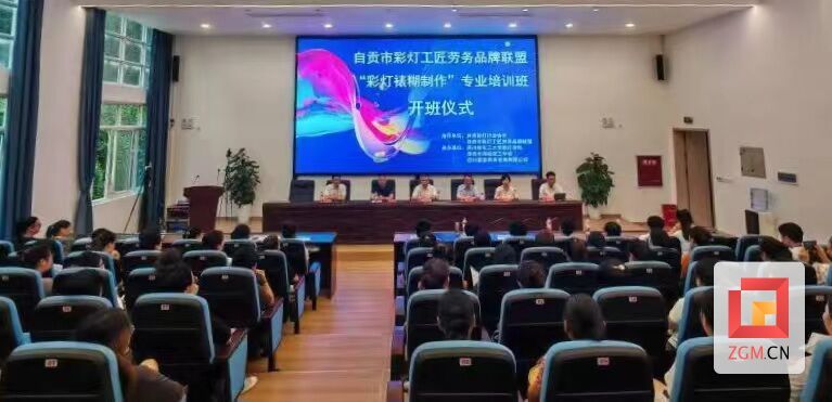 微信圖片_20240728081802.jpg