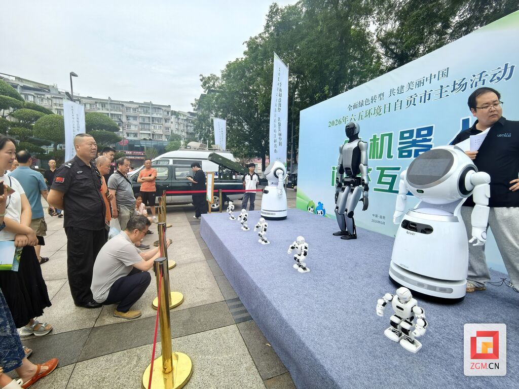 微信图片_20260602125852_474_130.jpg