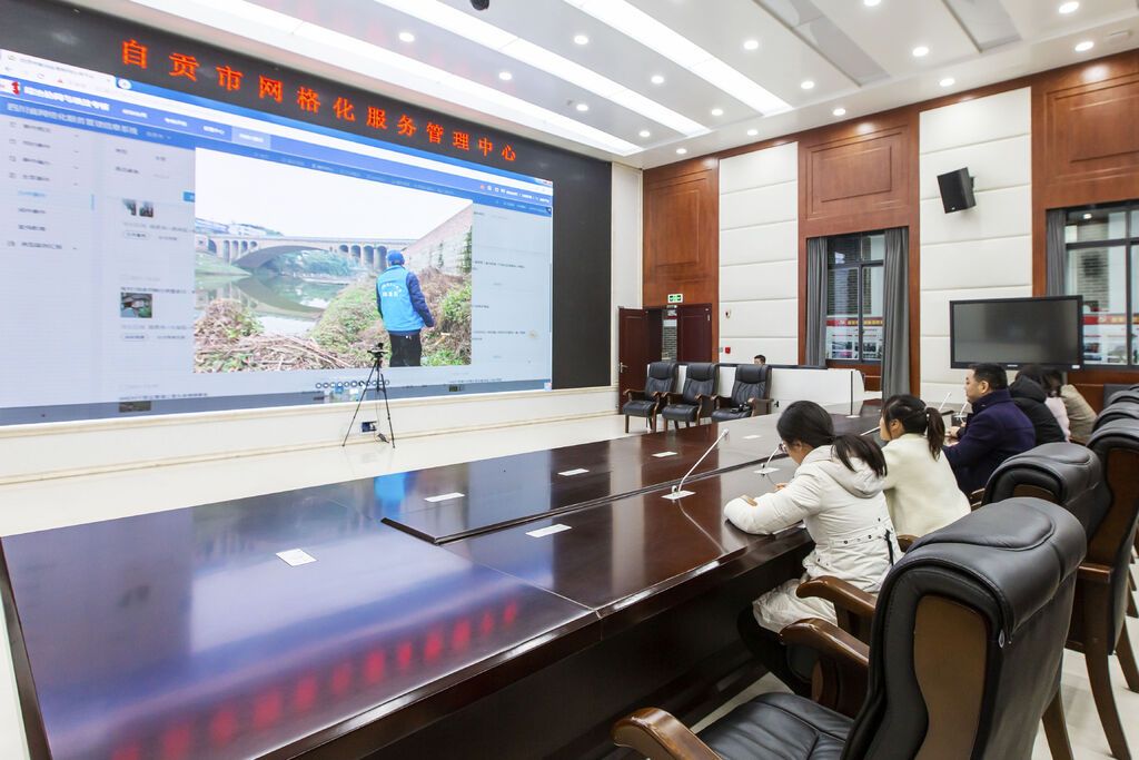 自贡市网格化服务管理中心开展网格员报送事件抽查工作.jpg