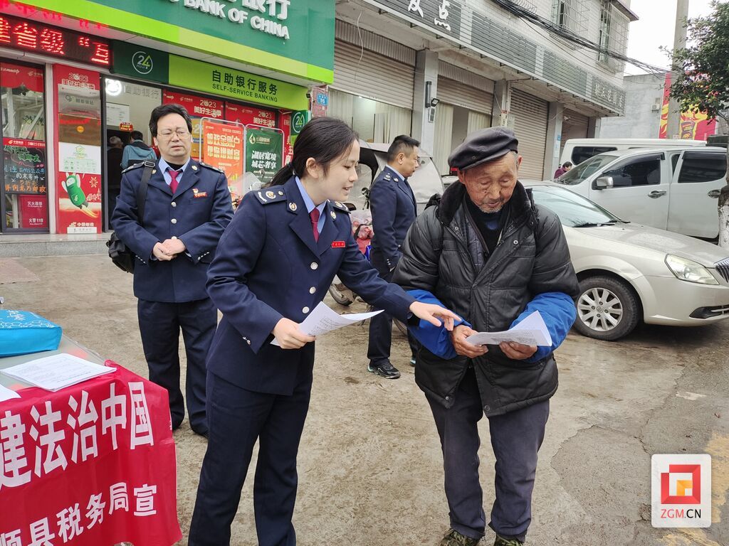 微信图片_20231205144233.jpg