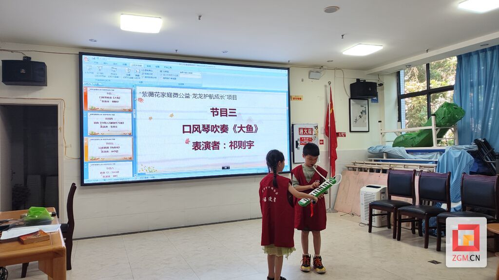 微信圖片_20240813140505.jpg