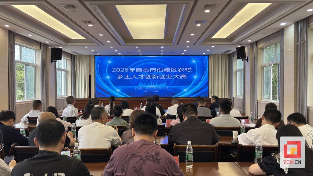 微信图片_20261016192040_183_10.jpg