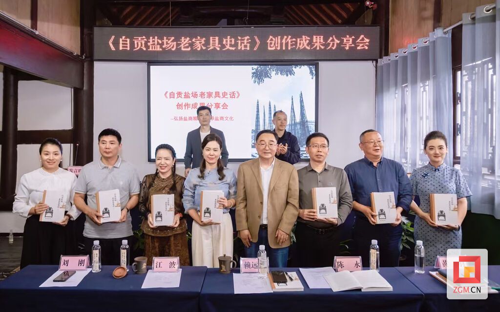 现场赠书.jpg
