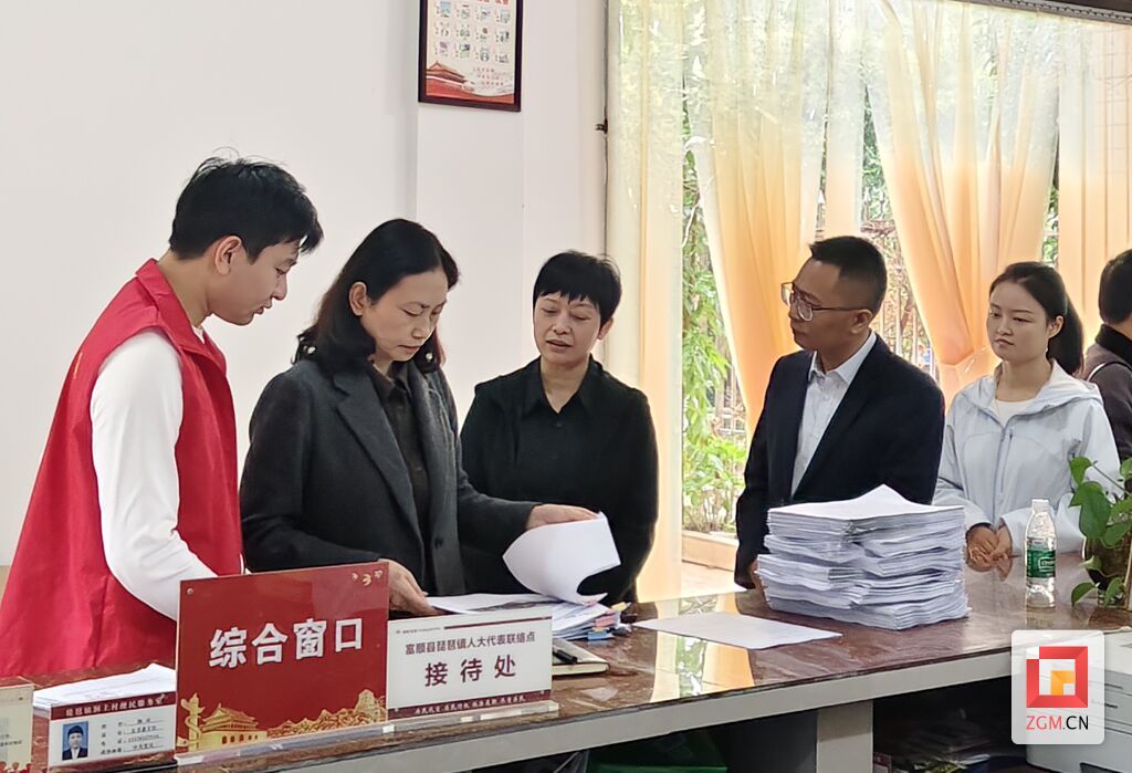 微信图片_20261023172314_198_150.jpg