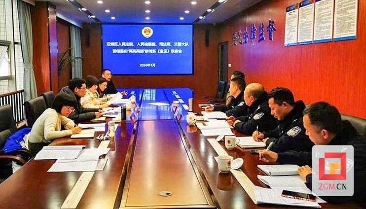 微信图片_20240223112641.jpg
