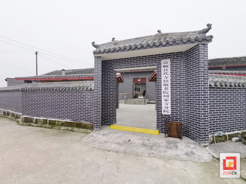 微信图片_20231212092735 拷贝.jpg
