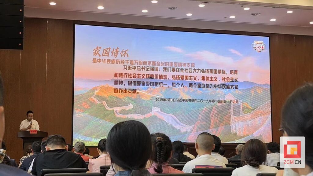 微信圖片_20240706105103.jpg