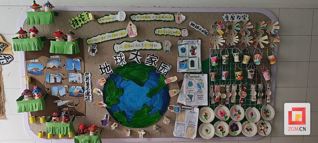 河西幼儿园1.jpg