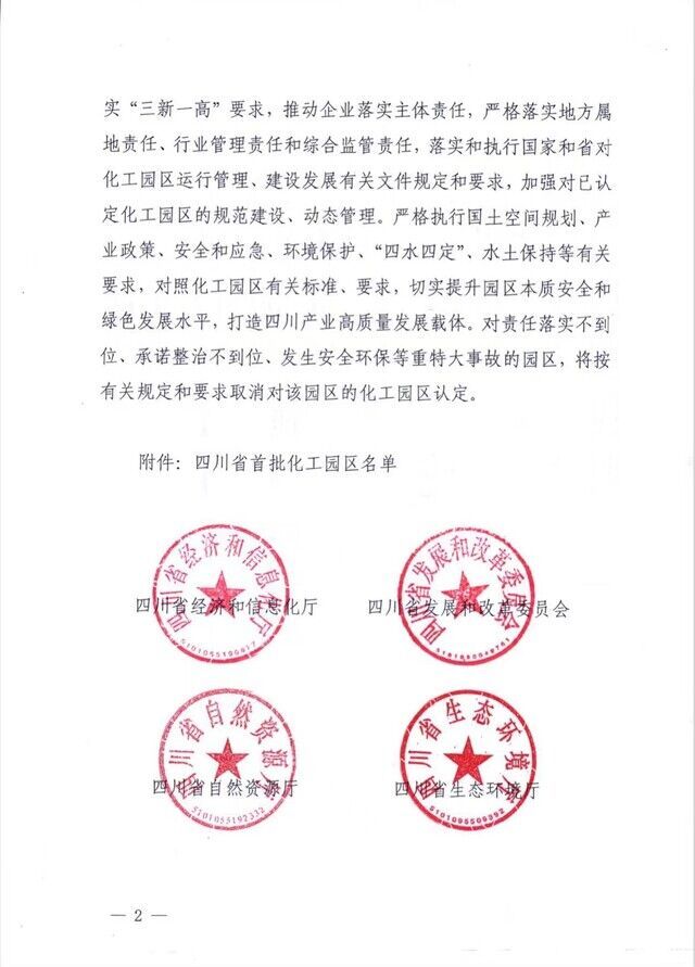 微信å¾ç_20220401185216.jpg
