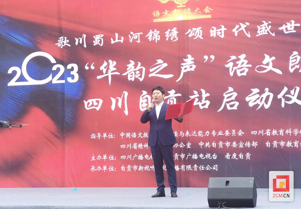 微信圖片_20230422142458.jpg