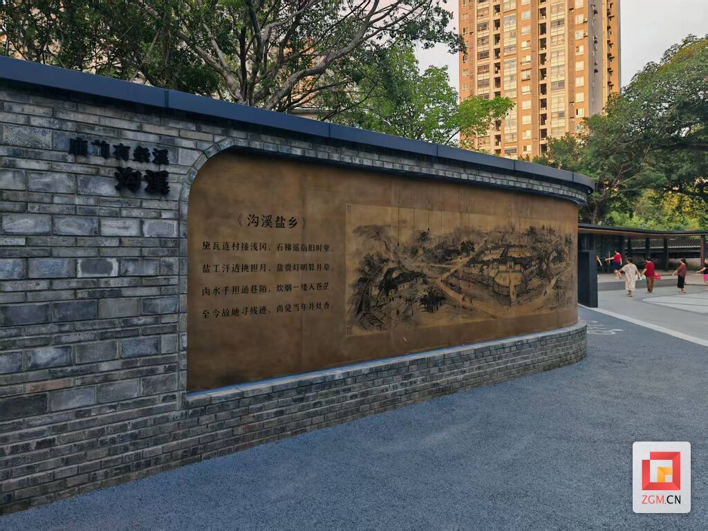 微信图片_20260812191748_35_2.jpg