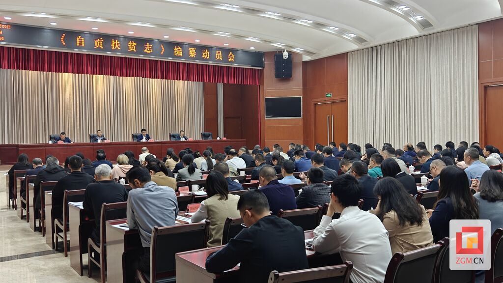 微信圖片_20231109131947.jpg