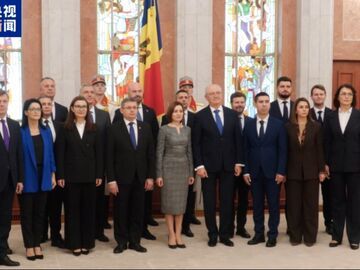 摩尔多瓦新政府宣誓就职